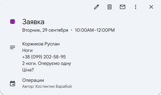 2026 09 09 16 34 09 png