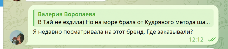 2025 05 28 12 21 23 png
