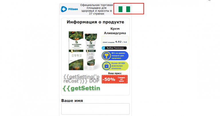 2025 12 09 17 10 38 png