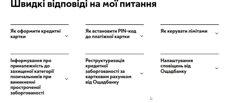 2026 10 27 17 15 43 png