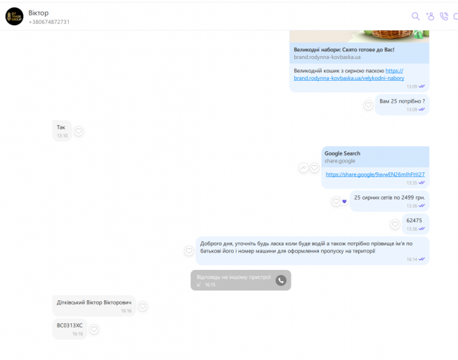 2026 04 17 05 07 45 png