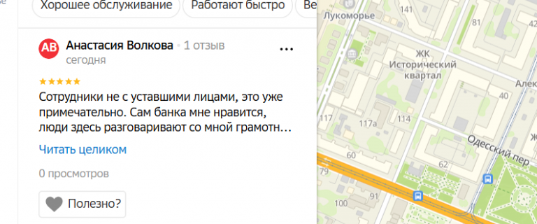 2025 11 14 18 17 25 png