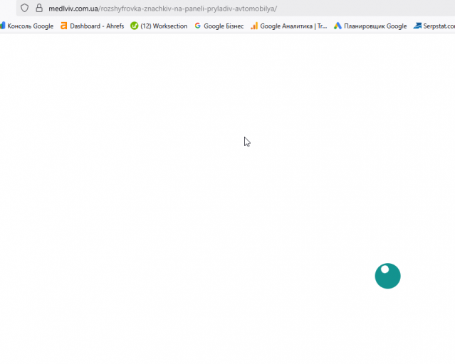 2025 11 07 10 12 01 png