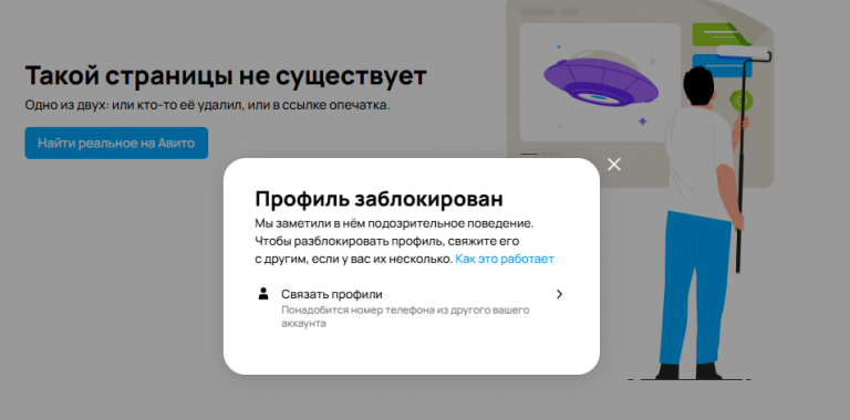 2025 05 30 07 51 28 png