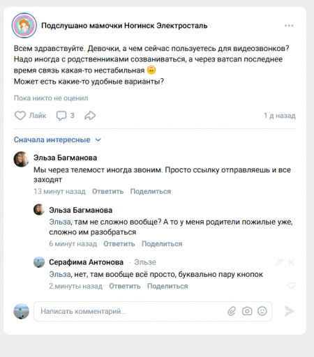 2026 03 27 00 40 37 png