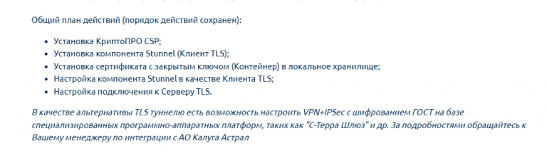 2025 06 02 14 44 03 png