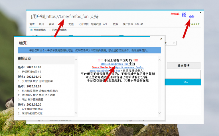 2026 04 07 14 40 40 png