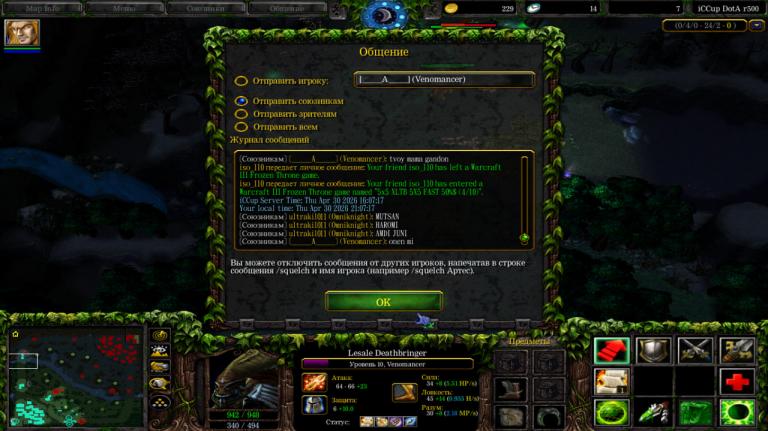 photo 2026 04 30 21 10 39 jpg