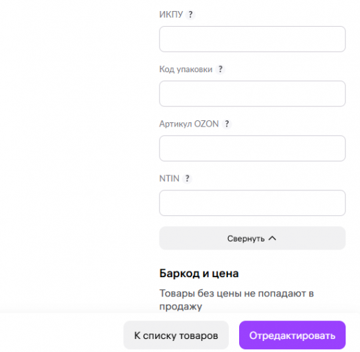 2026 08 23 11 16 26 png