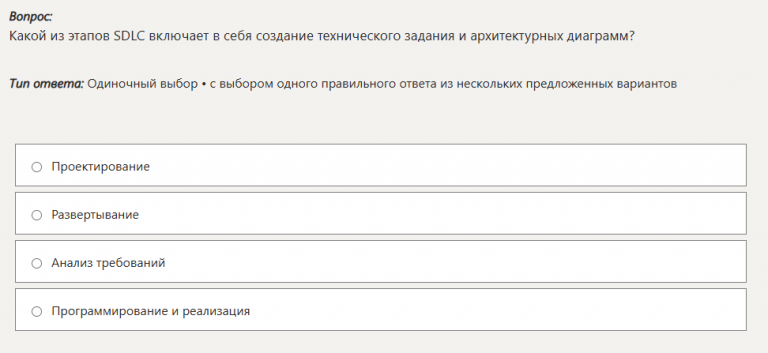 2026 01 07 14 40 27 png