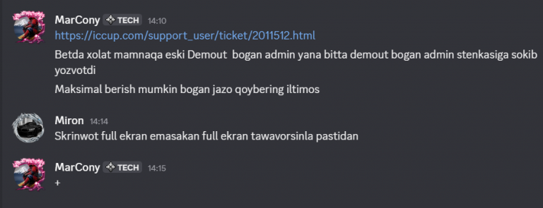 2026 07 06 14 17 50 png