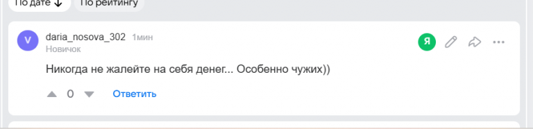 2026 01 06 17 21 18 png