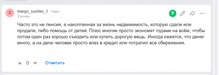 2026 04 03 20 06 51 png