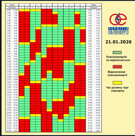 2026 01 21 09 40 28 png