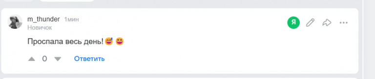 2026 01 05 13 47 56 png