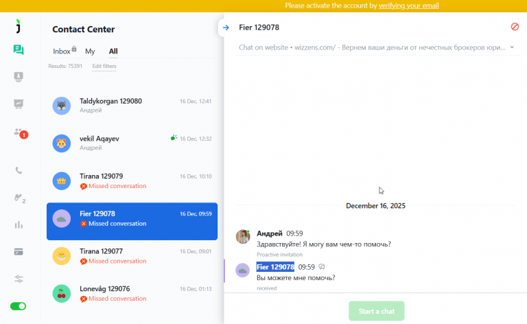 2025 12 18 16 22 12 png