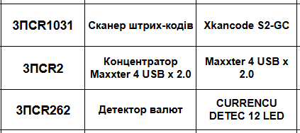 2026 06 05 10 24 50 png