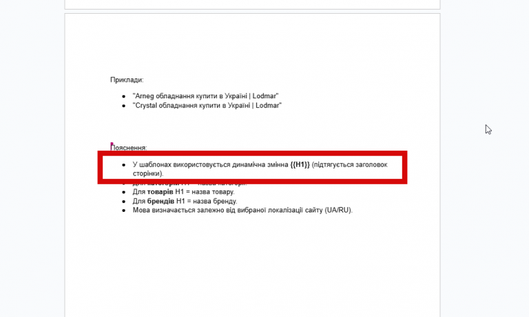 2025 10 29 13 02 36 png