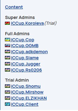 Безымянный png