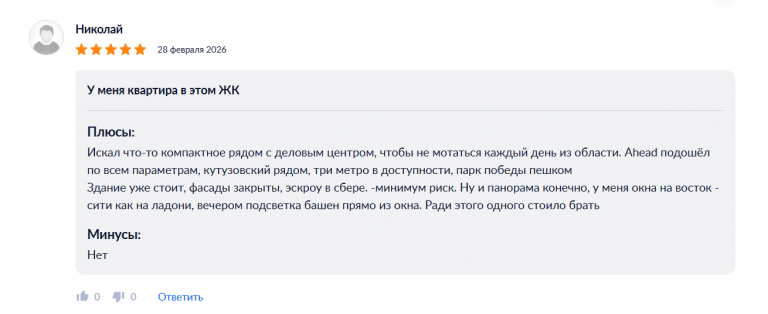 2026 03 05 10 30 51 png