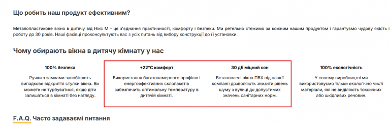 2025 10 23 21 24 18 png