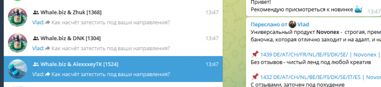 2026 03 12 13 48 13 png