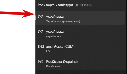 2025 08 19 19 29 57 png