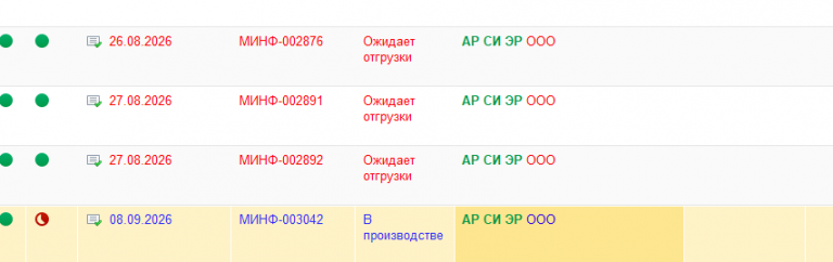 2026 09 18 18 25 40 png