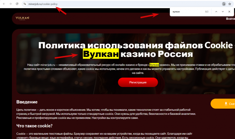 2025 10 23 16 51 58 png