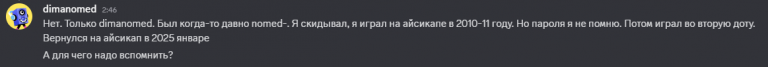 2025 09 13 02 47 08 png