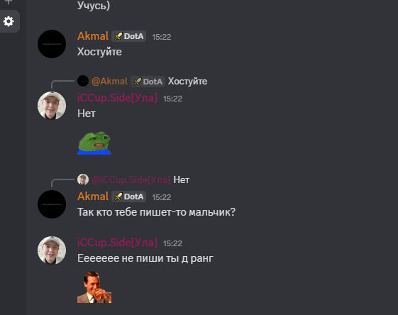 2025 08 04 15 23 41 png