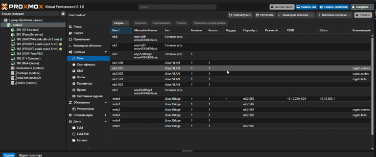 2026 02 26 10 09 40 png