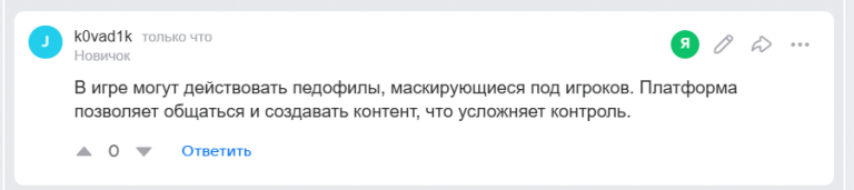 2025 11 09 16 31 57 png