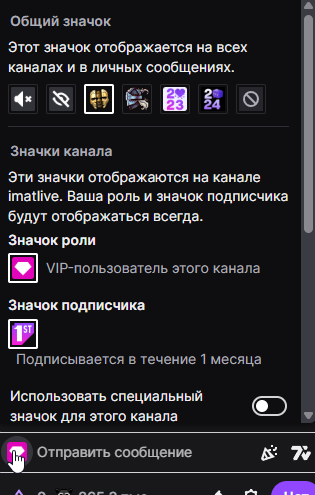 2025 08 29 20 33 48 png