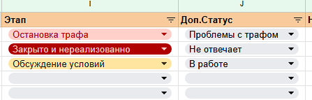 2026 02 12 10 49 28 png