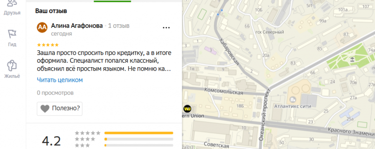 2025 11 11 18 47 36 png