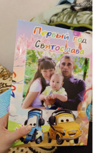 2025 10 25 13 16 50 png