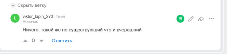 2026 02 12 14 54 43 png