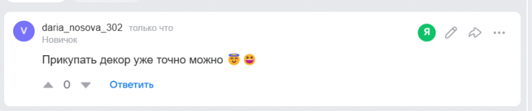 2025 11 09 17 17 01 png