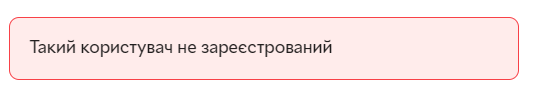 2026 08 08 16 20 02 png