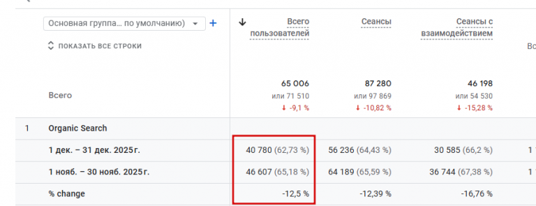 2026 01 05 13 19 13 png