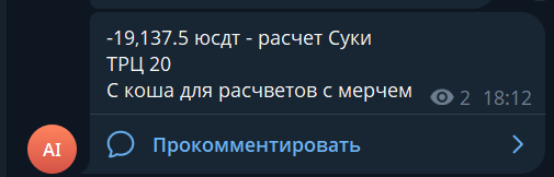 2026 09 13 20 01 07 png