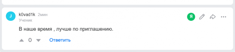 2026 06 08 07 37 55 png