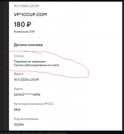 2025 11 19 15 19 59 png