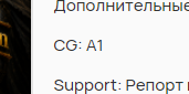 2026 08 13 20 58 20 png