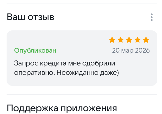 2026 03 20 13 29 29 png