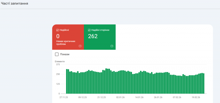 2026 02 25 20 03 02 png