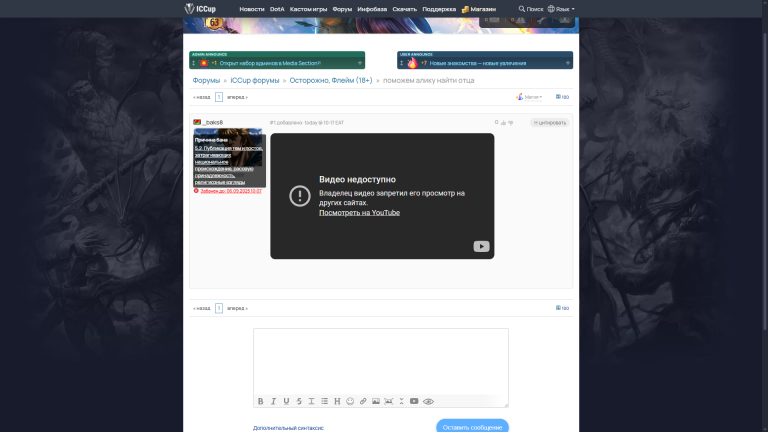 изображение 2025 08 30 112626872 png