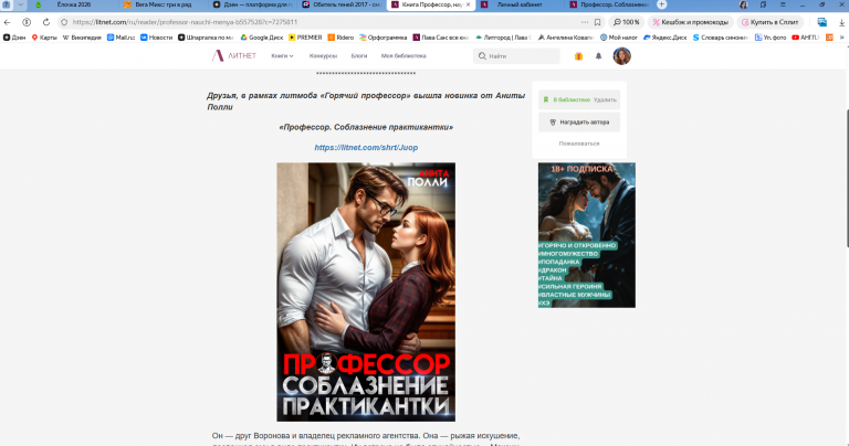 2025 11 14 10 43 22 png