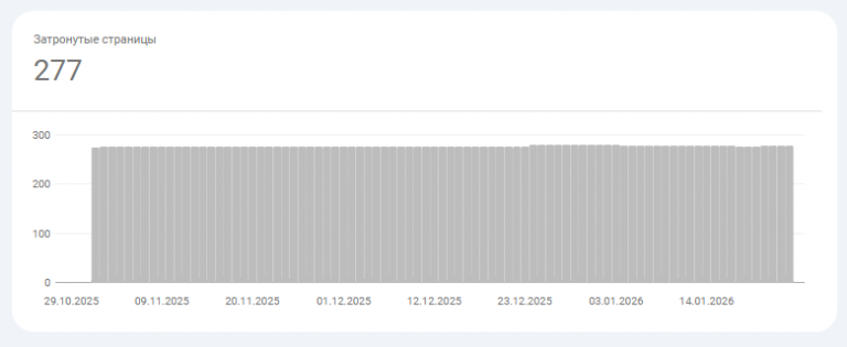 2026 01 27 17 13 57 png